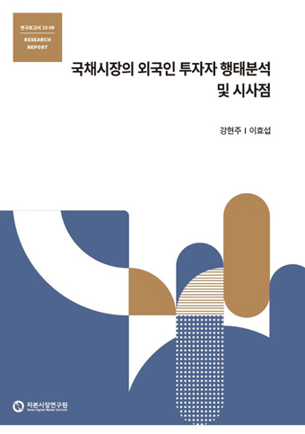 보고서 1